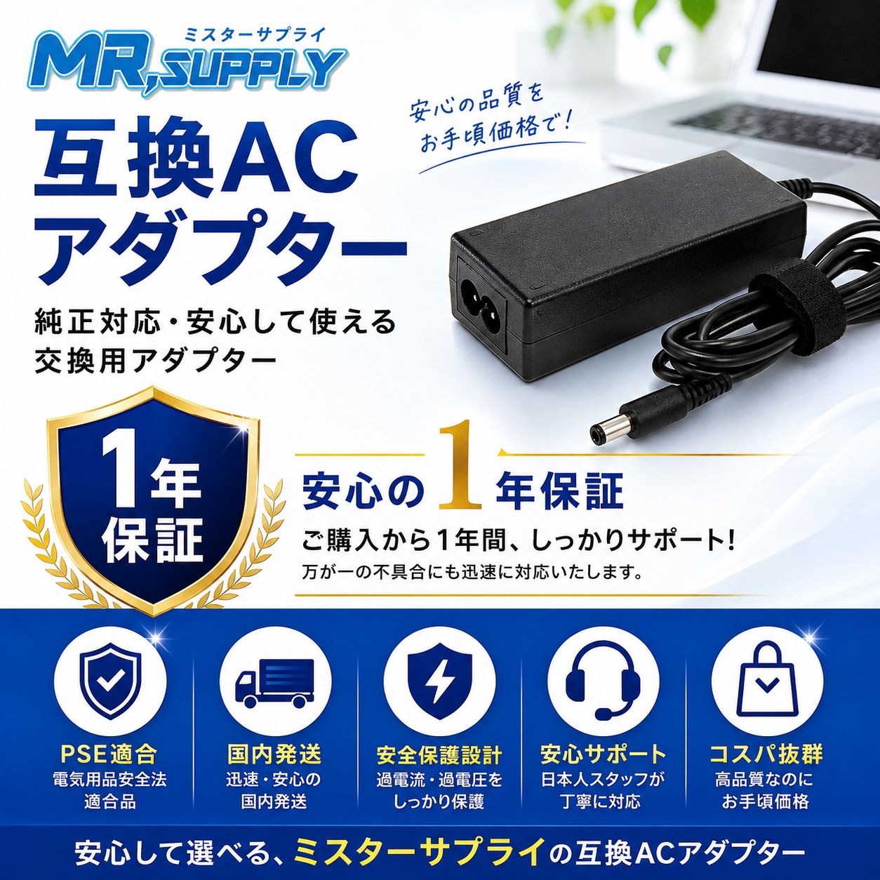dynabook ダイナブック K50 K60 /FR /FP /FS 教育用モデル | K1 | KZ