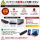 ��� Toshiba dynabook T552 T553 T554 T653���꡼���� �᡼���������Хåƥ꡼ PA5107U-1BRS