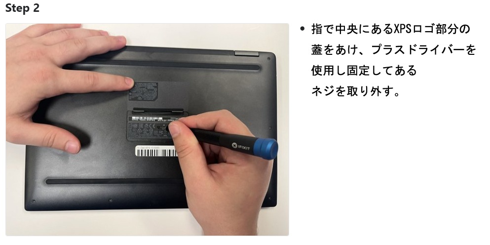 Dell ǥ XPS 13 2-in-1 (9365)  ¢Хåƥ꡼ HMPFH NNF1C б