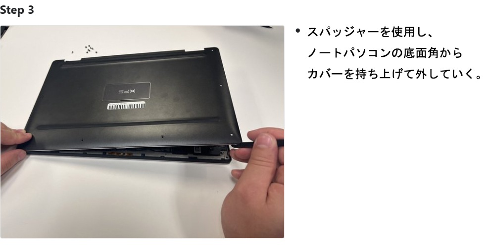 Dell ǥ XPS 13 2-in-1 (9365)  ¢Хåƥ꡼ HMPFH NNF1C б