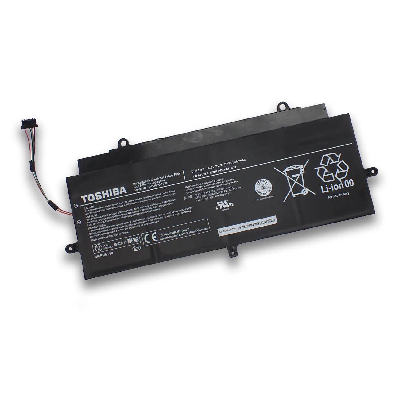 ��� Toshiba dynabook KIRA V63 V73 V83 VZ63 VZ73 VZ83 �᡼�������� ���ѥХåƥ꡼ PA5160U-1BRS
