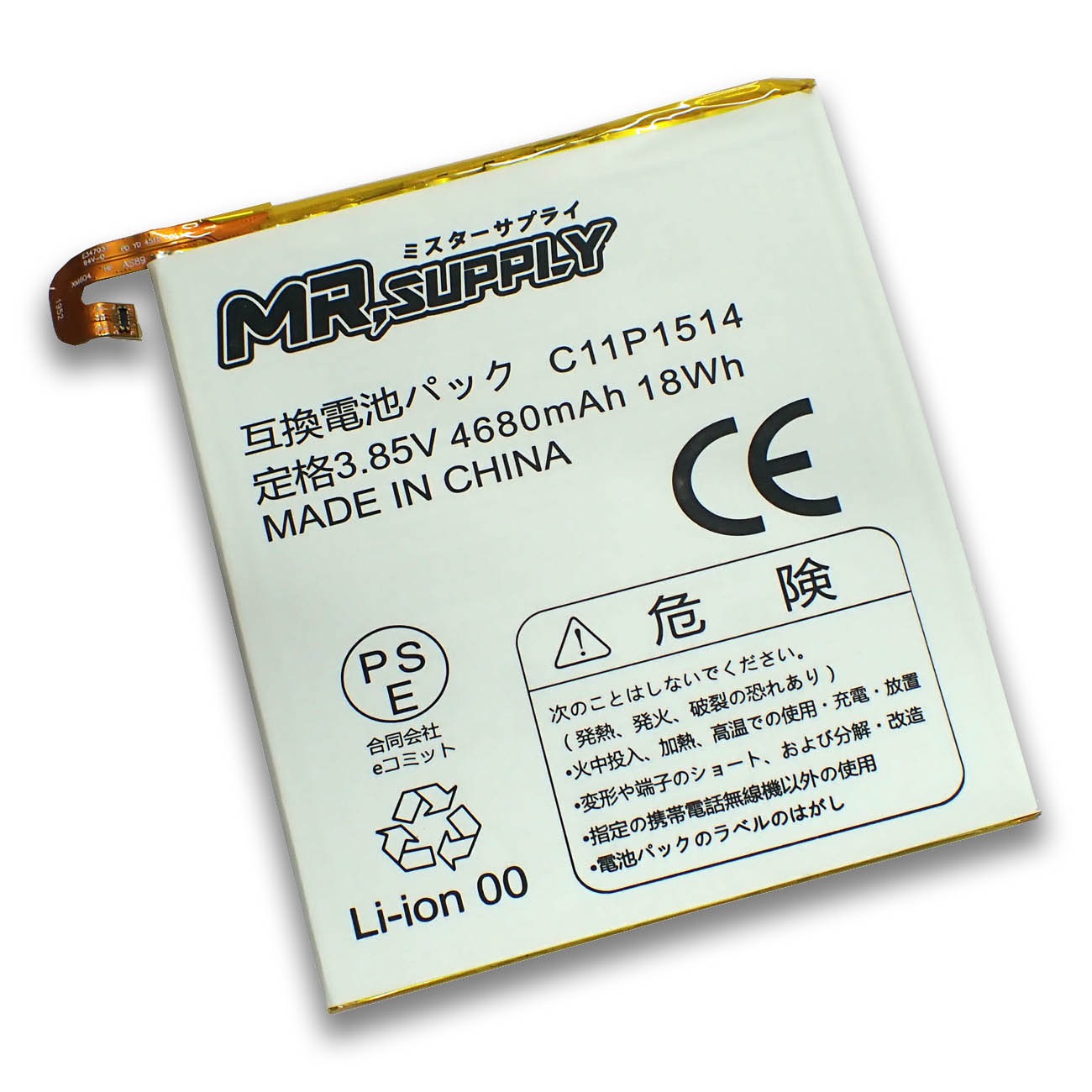 ASUS ZenPad 3 8.0 (Z581KL) ZenPad Z8 (ZT581KL) ���֥�å� ���Ѹߴ��Хåƥ꡼ C11P1514