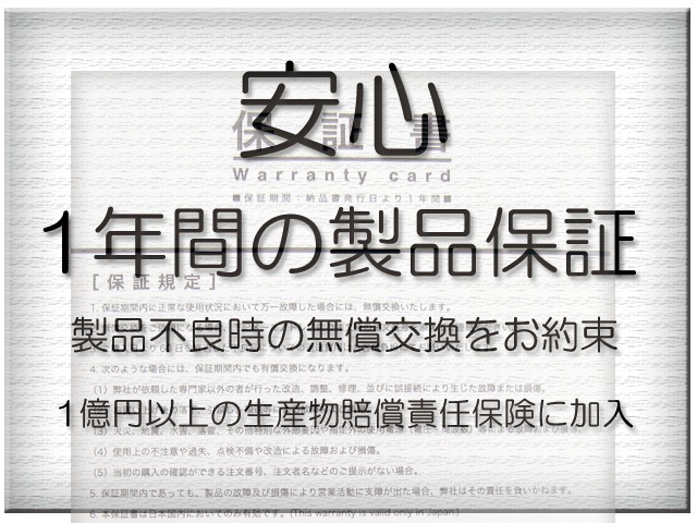 ѥʥ˥å åĥΡ Panasonic Let's note CF-FV꡼  Хåƥ꡼ѥåLCF-VZSU1SJS
