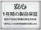 ѥʥ˥å åĥΡ Panasonic Let's note CF-FV꡼  Хåƥ꡼ѥåLCF-VZSU1SJS