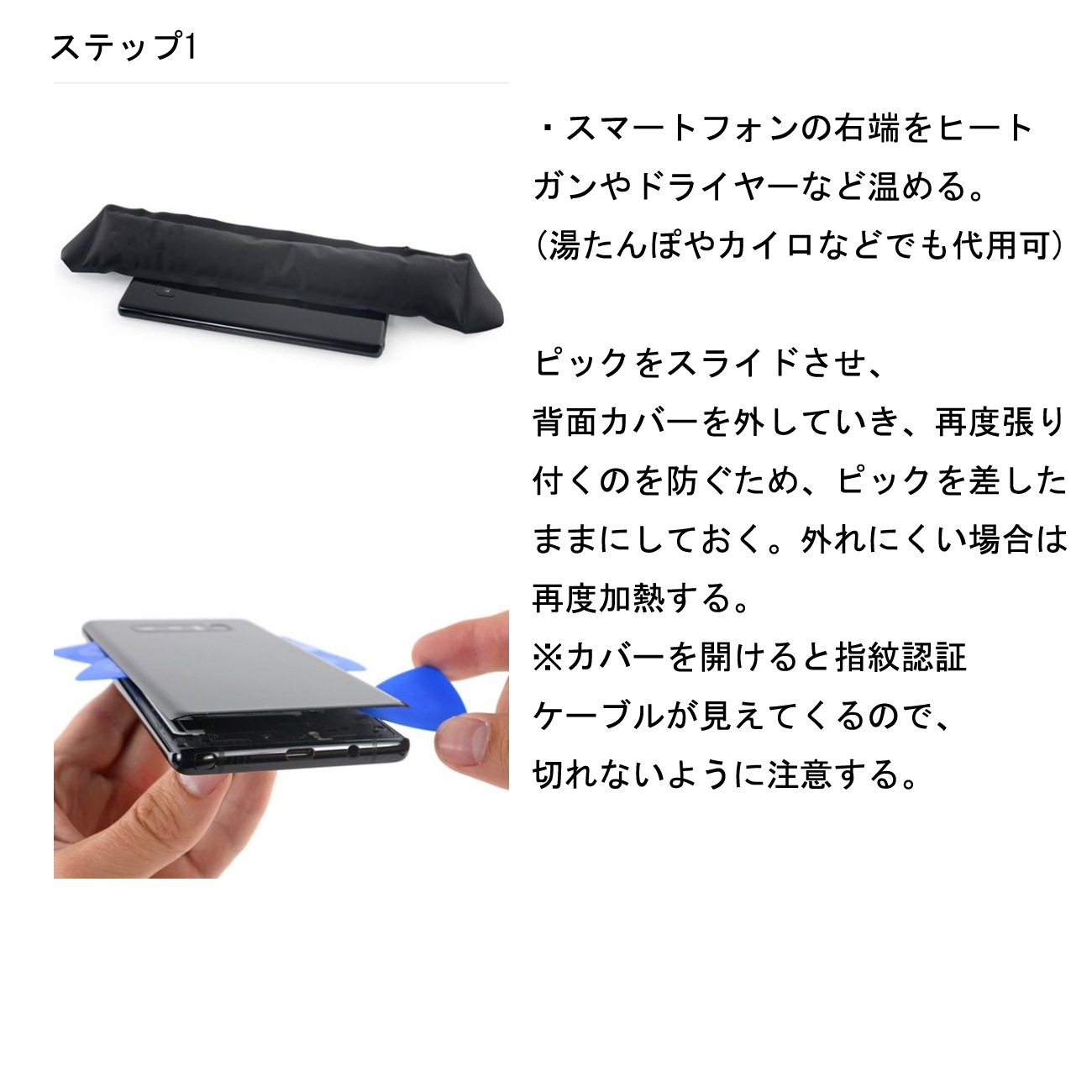 Samsung Galaxy note8 SC-01K | SCV37  ޡȥեѸߴХåƥ꡼ EB-BN950ABA / EB-BN950ABE