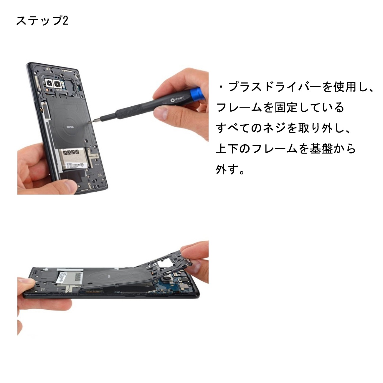 Samsung Galaxy note8 SC-01K | SCV37  ޡȥեѸߴХåƥ꡼ EB-BN950ABA / EB-BN950ABE