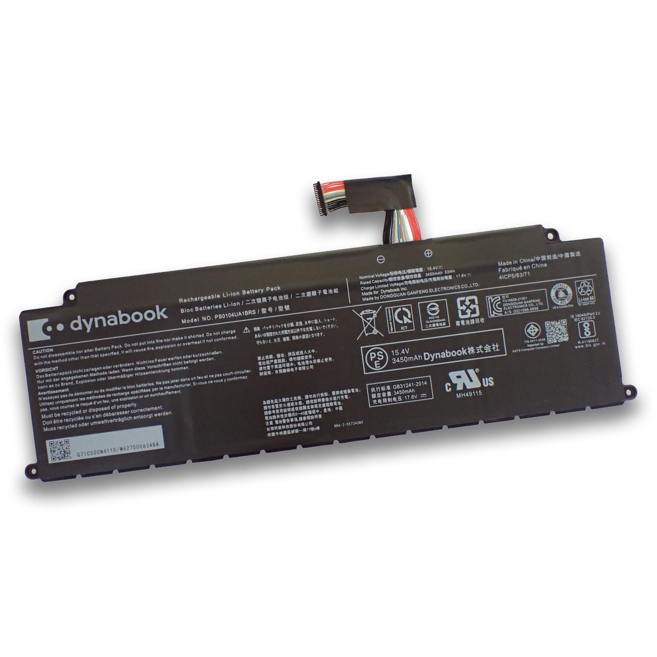 【バッテリー極上】SSD512GB｜第11世代i5｜dynabook｜2021 Dynabook ダイナブック M6 M7 M6/S M7/S MZ/HS MZ/HU MJ54/HS シリーズ