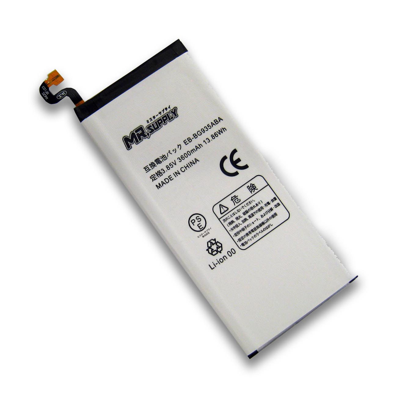 Samsung Galaxy S7 edge SC-02H SCV33 �� ���ޡ��ȥե�����Ѹߴ��Хåƥ꡼ EB-BG935ABA / EB-BG935ABE