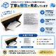 Mouse Computer �ޥ�������ԥ塼���� mouse X4-i7 X4-B ������¢ �Хåƥ꡼ PF4WN-03-17-3S1P-0