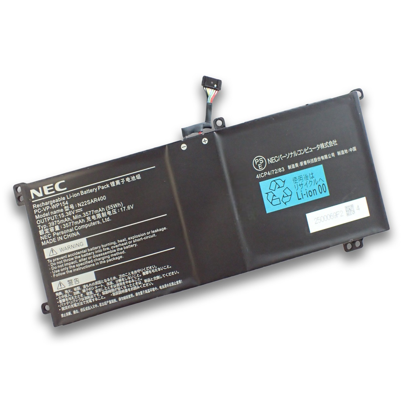 NEC LAVIE N15 PC-N1566FA���꡼�� ���� ������¢�Хåƥ꡼ N22SAR400 PC-VP-WP154