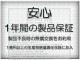 NEC LAVIE N14 N1475/BA N1435/BA LAVIE Direct N14 ꡼  ¢Хåƥ꡼ PC-VP-BP146