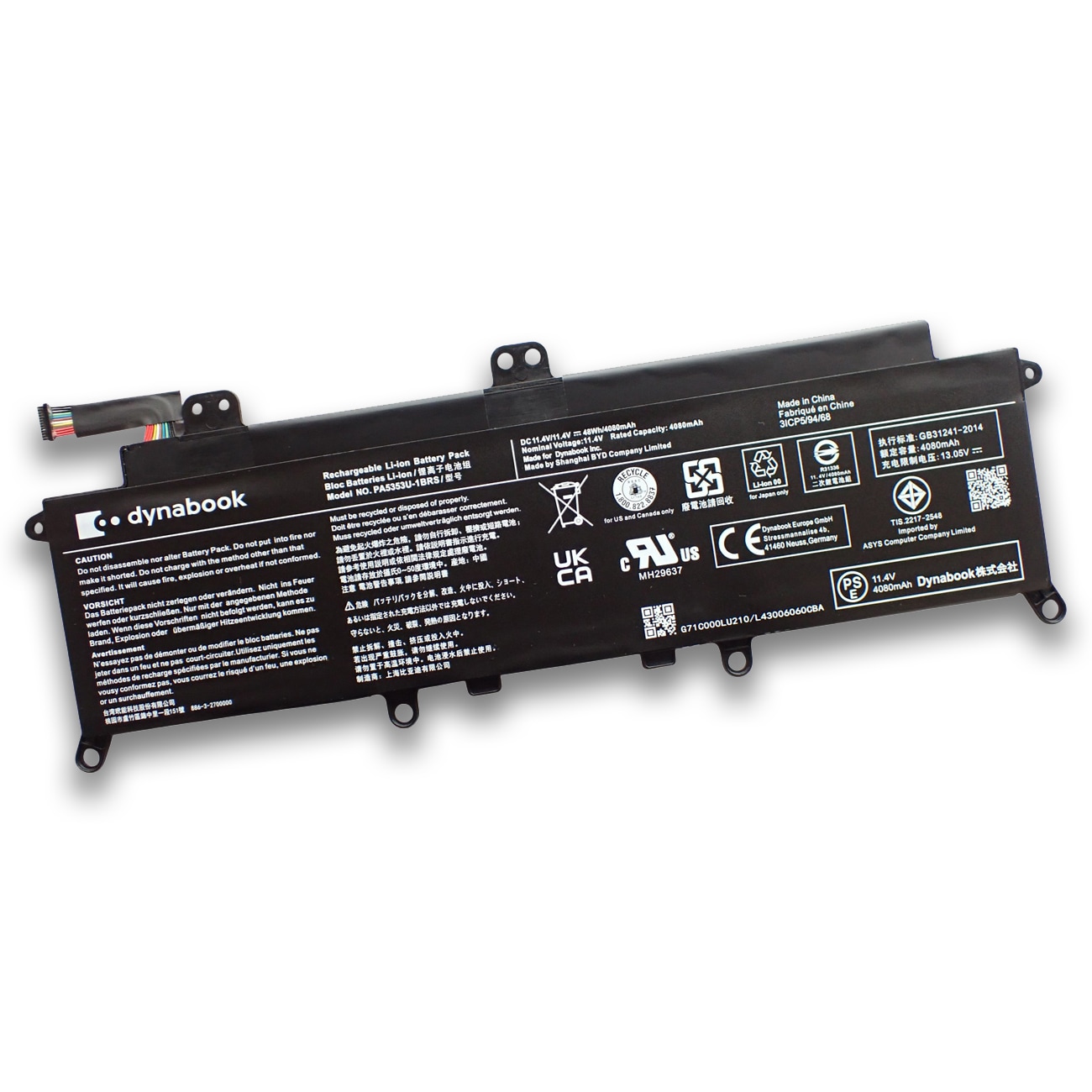 Dynabook �����ʥ֥å� Z7 Z8 ZZ75 ���꡼�� ���� ������¢�Хåƥ꡼ PA5353U-1BRS
