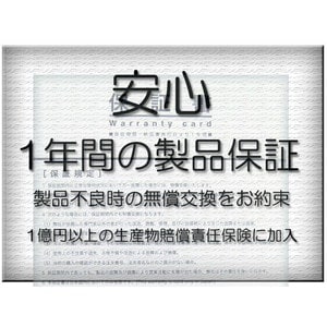 Dynabook �����ʥ֥å� Z7 Z8 ZZ75 ���꡼�� ���� ������¢�Хåƥ꡼ PA5353U-1BRS