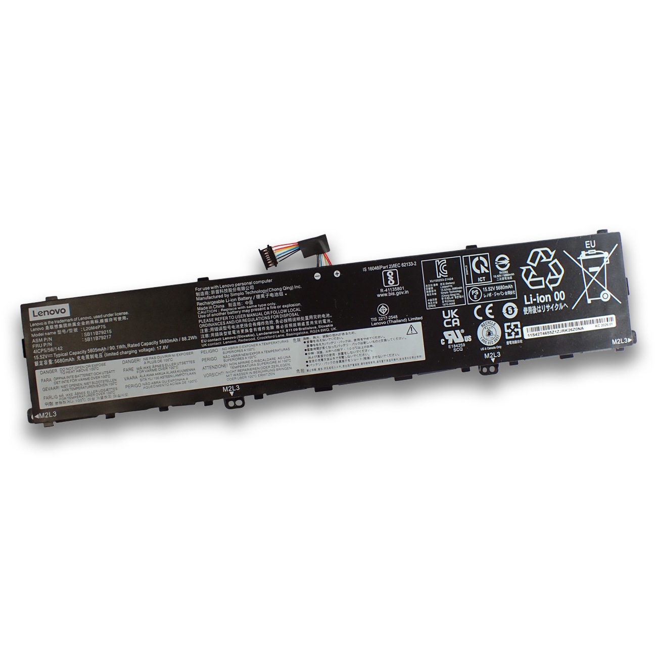 Lenovo ThinkPad X1 Extreme Gen 4 (20Y5, 20Y6)/ P1 Gen 4 (20Y3, 20Y4) ���� ���� ��¢�Хåƥ꡼ L20M4P75 L20D4P75