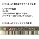 Lenovo Υ ThinkPad X1 Carbon Gen9 Gen10 Gen11 | X1 Yoga Gen6 Gen7 Gen8  (2021/2022/2023) ᡼ ¢Хåƥ꡼ SB10T83215 5B10W13973 L20M4P71 L20L4P71