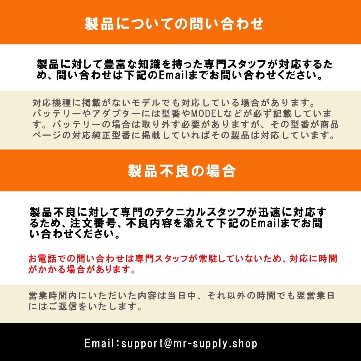 Fujitsu 富士通 内蔵バッテリパック(L)FMVNBP231 | パソコンバッテリー