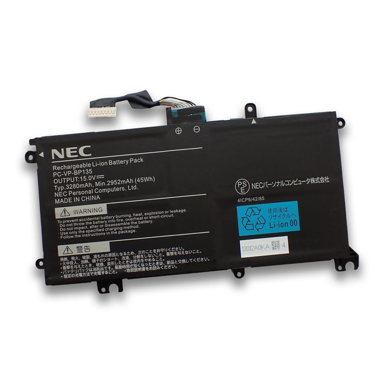 NEC VersaPro J ������VM��VM-6�䥷�꡼�� ���� ������¢�Хåƥ꡼ PC-VP-BP135