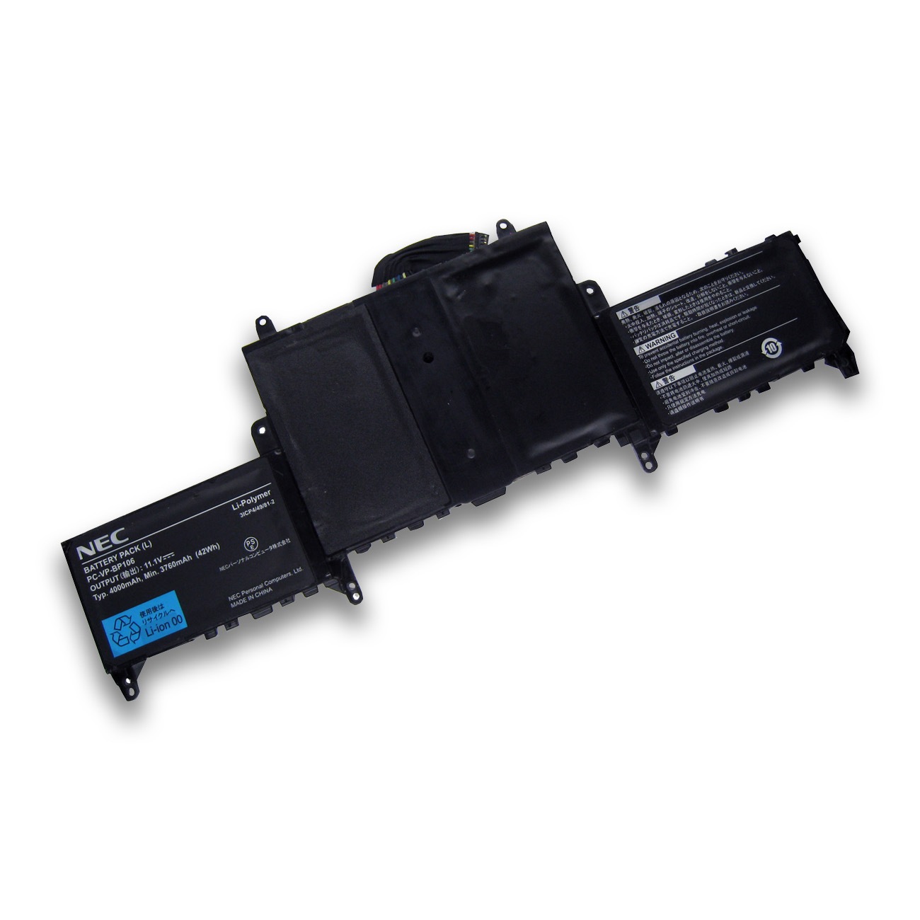 NEC LAVIE Hybrid ZERO PC-HZ550 PC-HZ650 PC-HZ750�� �᡼���������������ݥ�ޡ��Хåƥ꡼(L��PC-VP-BP106