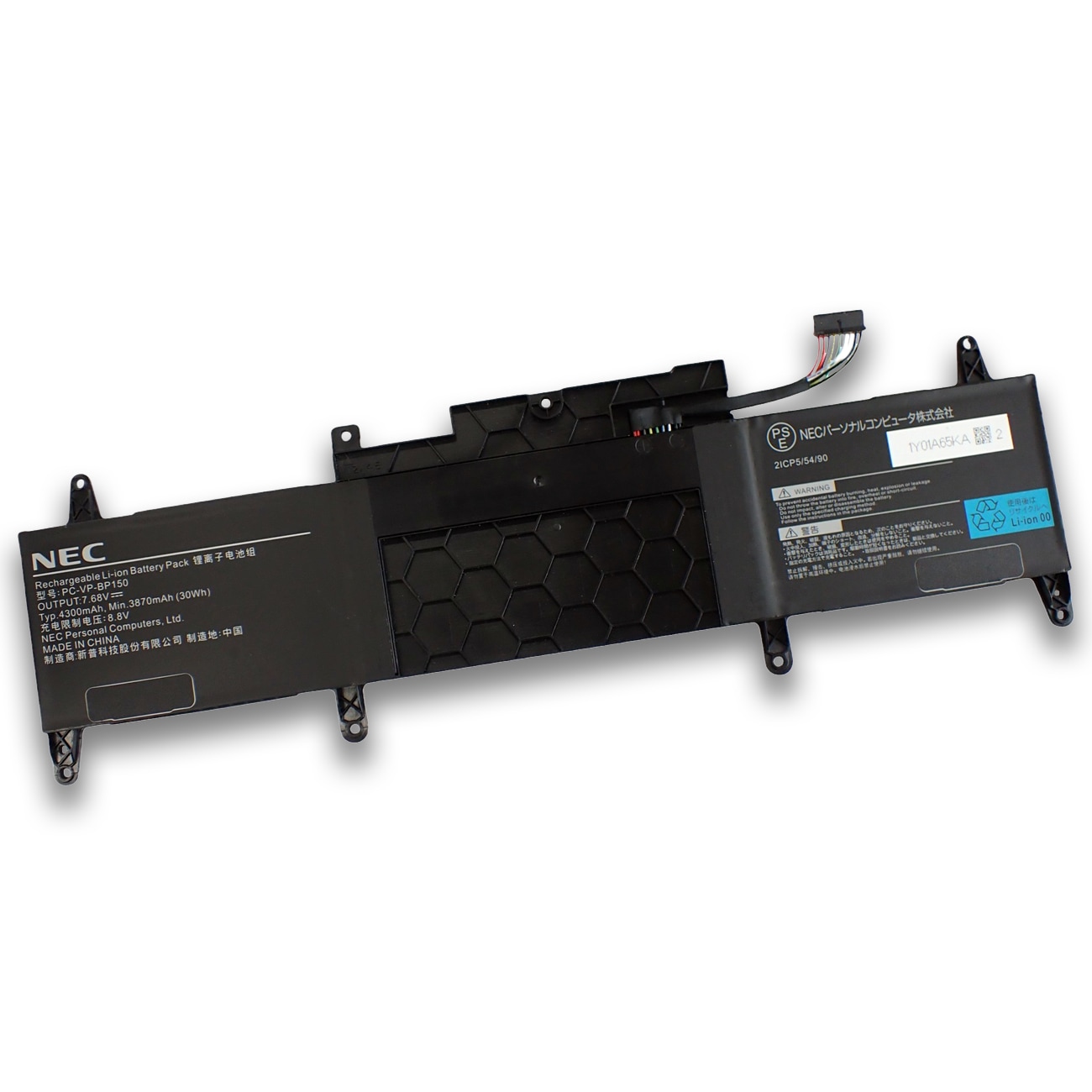 Niku#12/14.15発送不可　 電動ガン用Madbull DNTC 308 レーザーフラッシュハイダー14mm逆