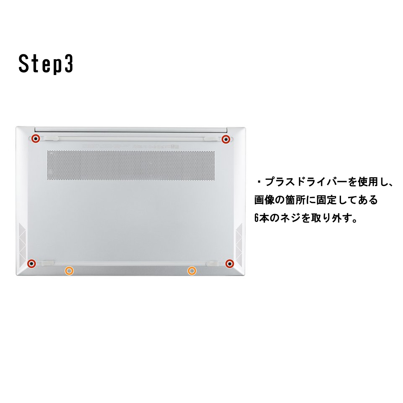 【ほぼ未使用品最終値下げ】HP Pavilion 15-eh3005AU ほぼ未使用品最終値下げ】HP Pavilion 15-eh3005AU ノートPC