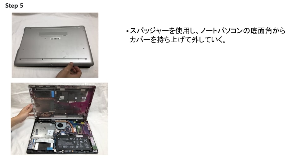 HP Pavilion 14-dv0000 14-dv2000 純正 バッテリー HP エイチピー Pavilion 14-dv0000 14-dv2000 メーカー純正 交換用内蔵