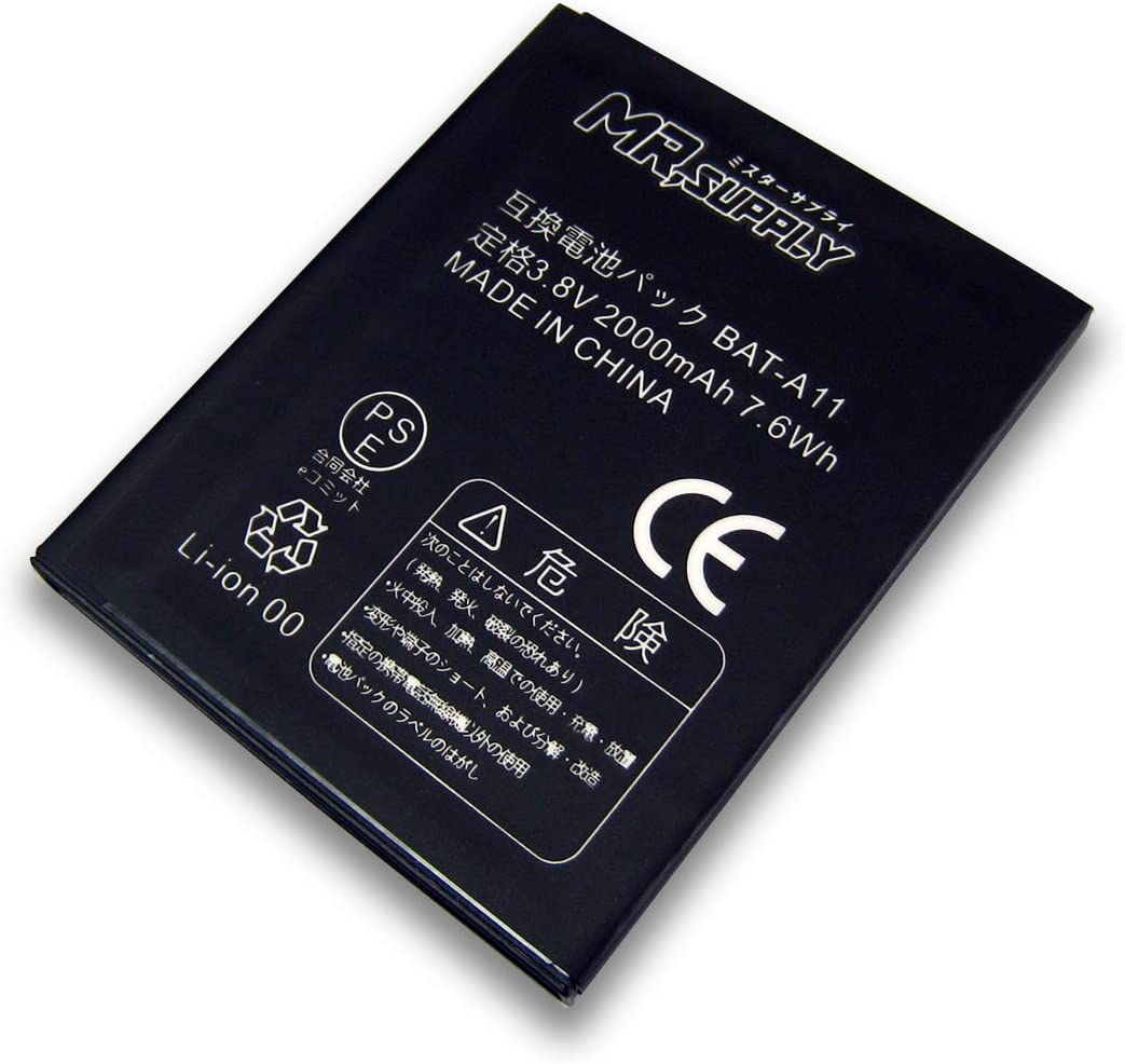 Acer Liquid Z330 Li-Polymer ���� �ߴ��Хåƥ꡼ BAT-A11 (1ICP5/5162)