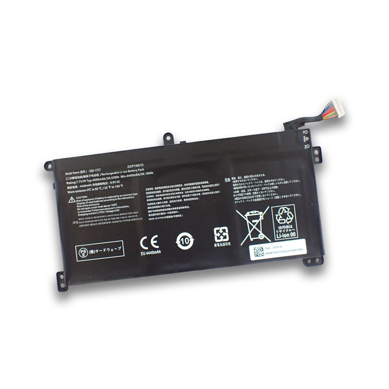 Dospara ドスパラ THIRDWAVE Critea DX-W3 DX-W7 交換用内蔵バッテリー