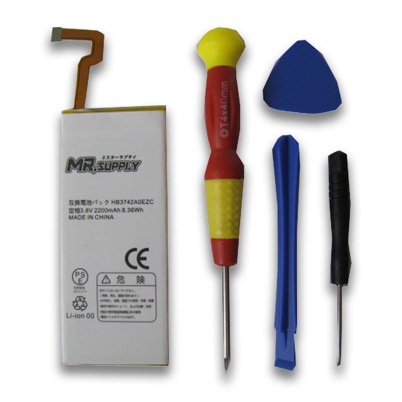 HUAWEI P8 lite ���ޡ��ȥե�����Ѹߴ��Хåƥ꡼ HB3742A0EZC (T4�ȥ륯���ɥ饤�С� / �����������ץʡ����å���°)