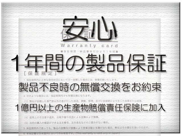 HUAWEI P8 lite ���ޡ��ȥե�����Ѹߴ��Хåƥ꡼ HB3742A0EZC (T4�ȥ륯���ɥ饤�С� / �����������ץʡ����å���°)