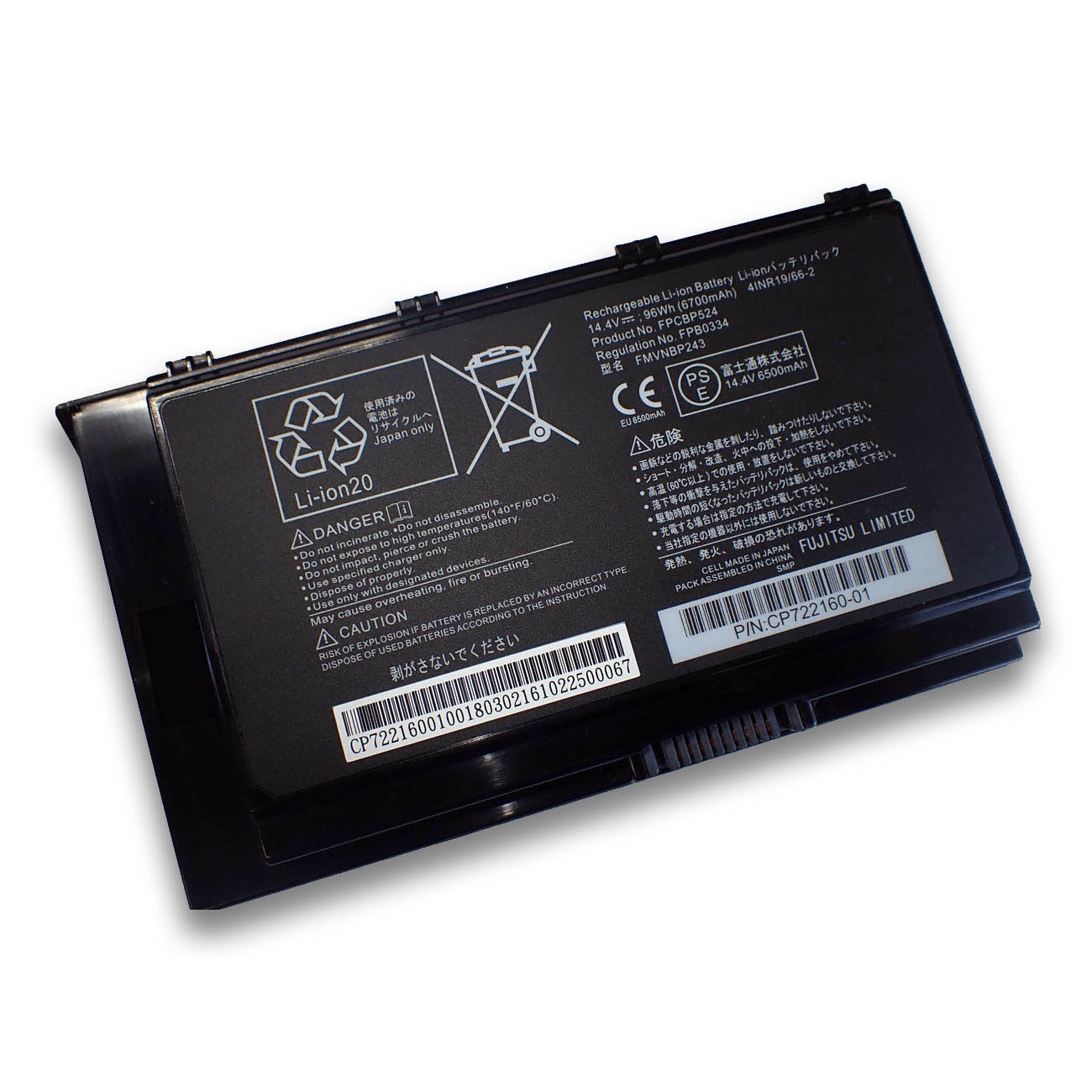 Fujitsu �ٻ��� PC������ơ������ CELSIUS ��¢�Хåƥ�ѥå�(L) FMVNBP243