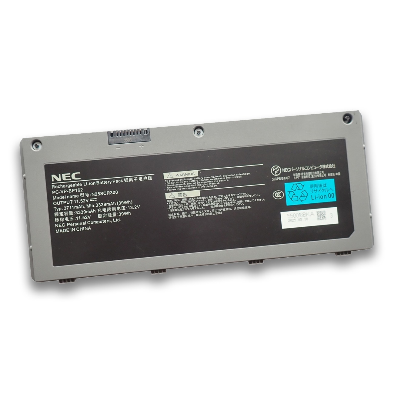 NEC Chromebook Y4 ���� ������¢�Хåƥ꡼ N25SBR300 PC-VP-BP162