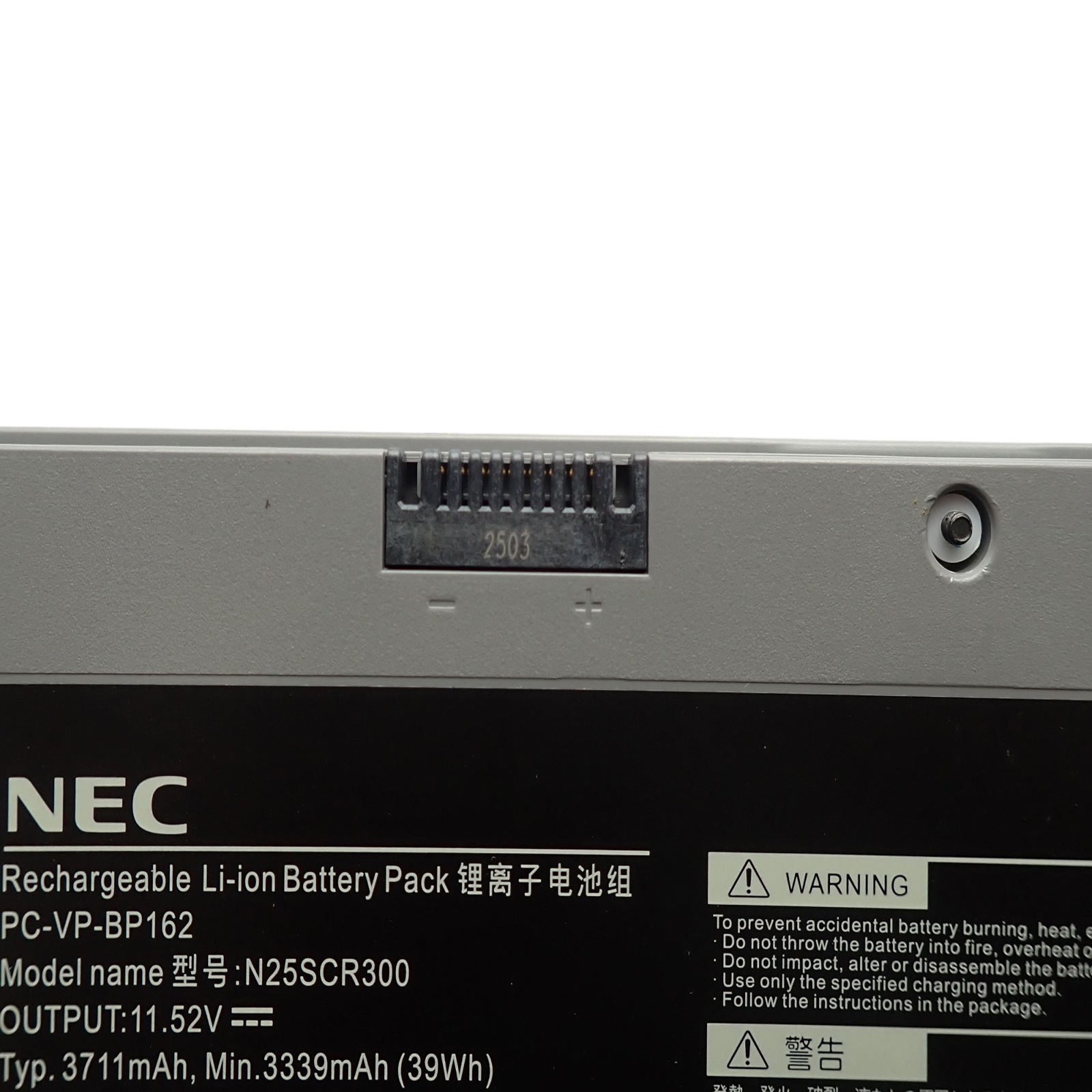 NEC Chromebook Y4 ���� ������¢�Хåƥ꡼ N25SBR300 PC-VP-BP162