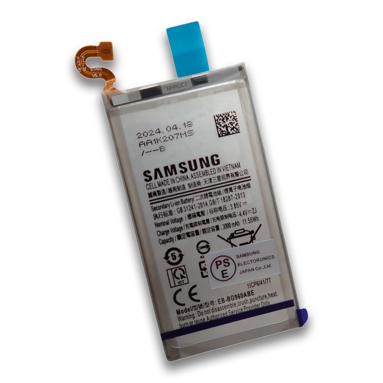 Samsung Galaxy ギャラクシー S9 SM-G960 SC-02K | SCV38