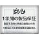 Samsung Galaxy ����饯���� S9+�ץ饹 SM-G965 SC-03K | SCV39 �᡼�������� ������¢�Хåƥ꡼ EB-BG965ABA EB-BG965ABE