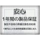 Samsung Galaxy ����饯���� S10+ SM-G975 SC-04L | SC-05L | SCV42 ���� ������¢�Хåƥ꡼ EB-BG975ABU