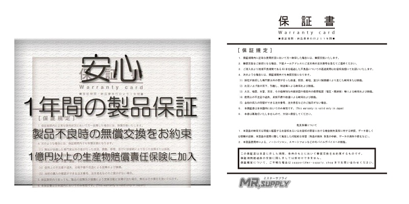 Dospara �ɥ��ѥ� raytrek X4-T ������¢�Хåƥ꡼ 537077-3S