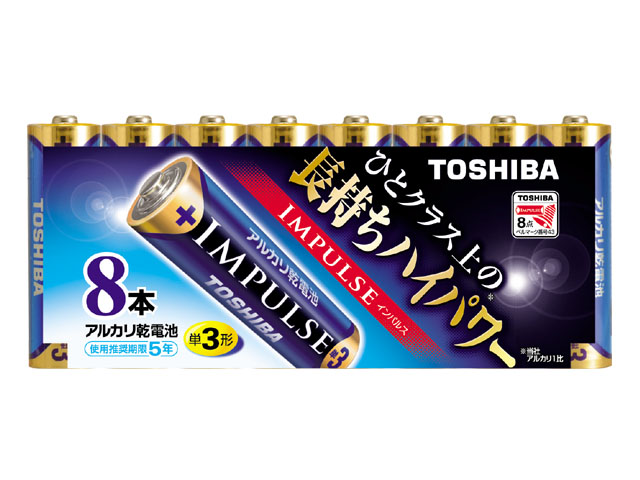 TOSHIBA インパルス 単3形 8本入 LR6H 8MP