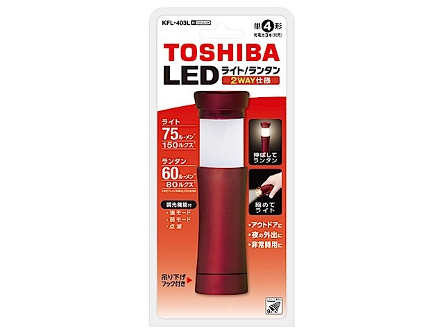 TOSHIBA LED󥿥դ饤 磻å KFL-403L(R)