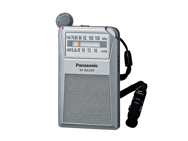 Panasonic RF-D100 AM/FMラジオ Panasonic RF-D100 AM/FMラジオ Amazon.co.jp: パナソニック