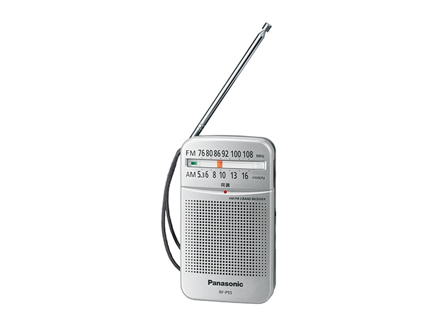 Panasonic パナソニック FM/AM 2バンドレシーバー ポケットラジオ シルバー RF-P55(S)