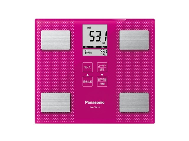 パナソニック Panasonic 体組成計 ピンク EW-CFA14(VP)