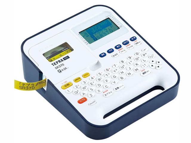 KINGJIM ��٥�饤���� �ƥץ�PRO (4-24mm�ơ����б�) �ͥ��ӡ� SR370