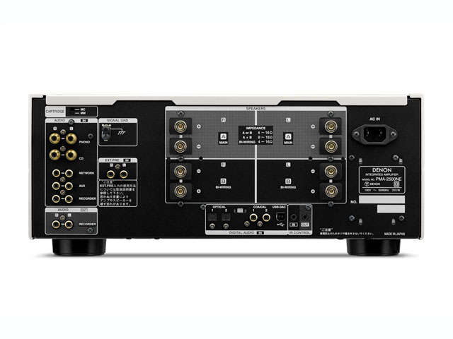 DENON プリメインアンプ ミドルクラス プレミアムシルバー PMA-2500NE