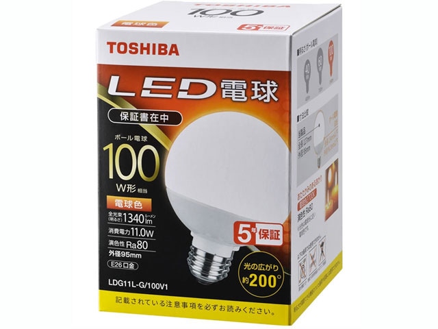 TOSHIBA 東芝 LED電球 ボール電球形 E26 100形 電球色 LDG11L-G/100V1