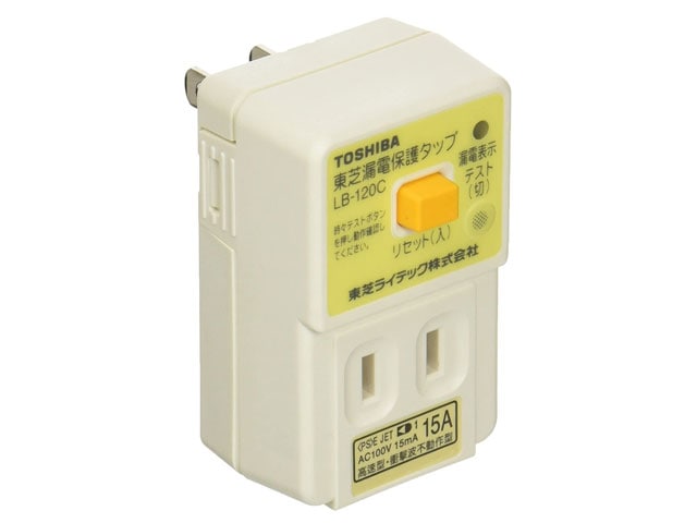 ��ǥ饤�ƥå� ϳ�ť֥졼�� ϳ���ݸ�å� �����ݸ����� LBY-120C