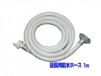 Panasonic 󥿥åĹѵۡ (ư) 1m AXW1251-201