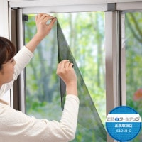 ̵  Ǯ륢å 100x200cm 2祻å