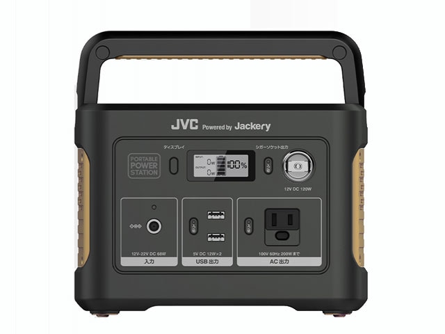 JVC󥦥å ݡ֥Ÿ 375Wh ѥȥǥ BN-RB37-C