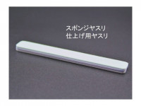 ڥͥݥ̵ۥߥ饤 ѡեȥȥࡼС PERFECT GATE REMOVER 򴹡ɲ ݥ󥸥㥤ʡ 10