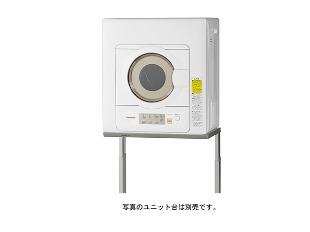 Panasonic 電気式乾燥機 6kg NH-D603-W Panasonic 電気衣類乾燥機 [乾燥容量6kg] NH-D603(W) | 生活家電